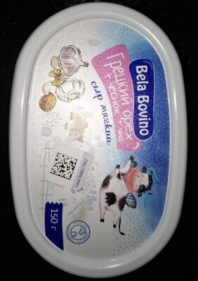 Сыр Мягкий Грецкий Орех+Чеснок+Чиа