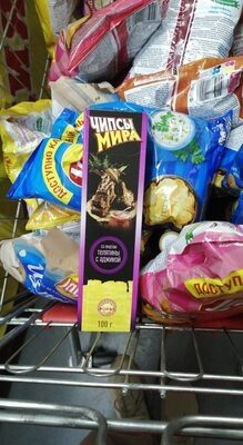 Чипсы мира с мясом смотка