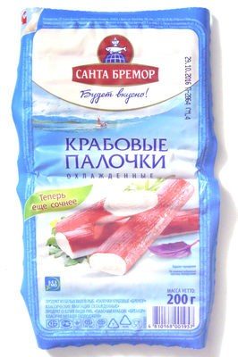Крабовые палочки охлажденные