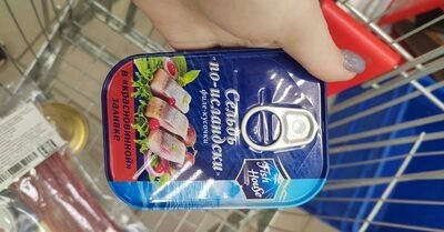 Сельдь по испански