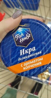 Икра деликатесная с ароматом копчения