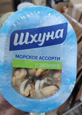 шхуна ,,морское ассорти,