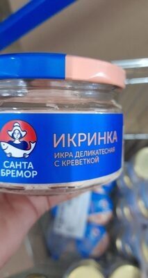 ,Иринка ,,санта бремор,,с лососем