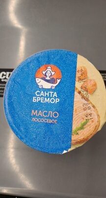 масло лососевое