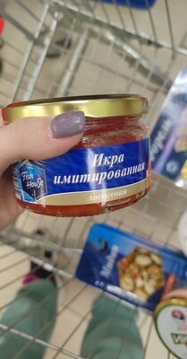 Фиш хаус икра лимитированная красная