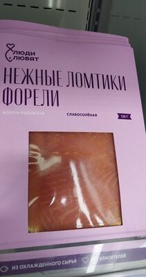 Форель Люди любят 120гр