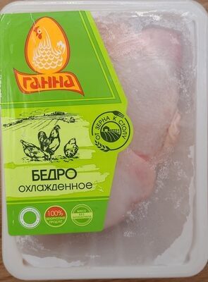 Бедро Цыплёнка-Бройлера