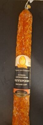 Колбаса Сырокопчёная Пепперони Высший Сорт