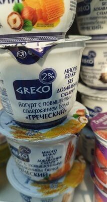 греческий бк
