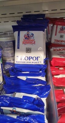 творог крынка 6