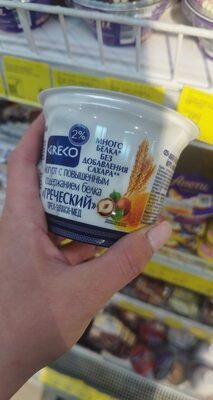 йогурт