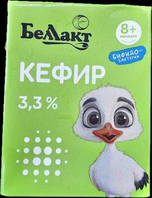 Кефир детский 3.3%