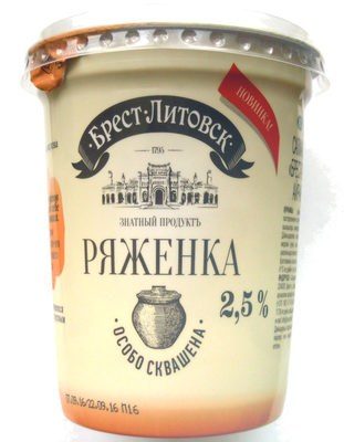 Ряженка 2,5 %