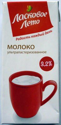 Молоко ультрапастеризованное 3,2 %