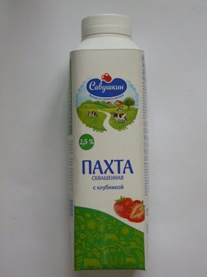 Пахта сквашенная с клубникой