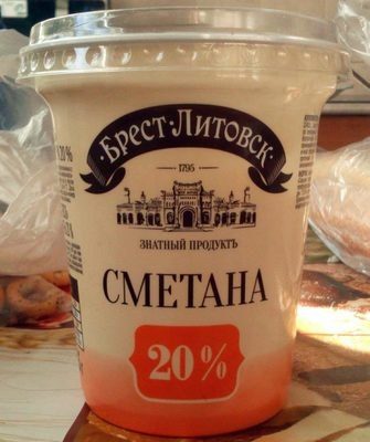 Сметана