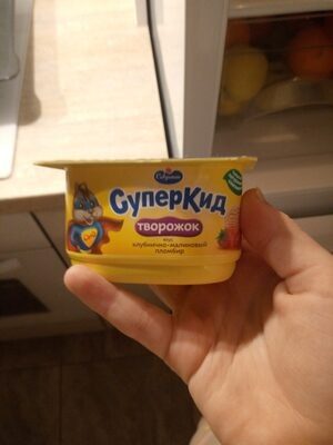 савушкин