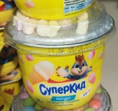 йогурт со вкусом пломбир и маршмеллоу