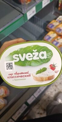 Свежа