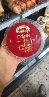 Рубин 4 месяца сыр