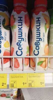 йогурт савушкин пит