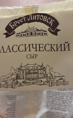 сыр тертый
