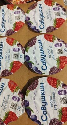 творожок зарновой