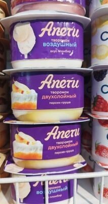 аппети
