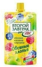 Второй завтрак (яблоко, малина, черника)