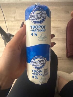 Творог "Мягкий" 4 %