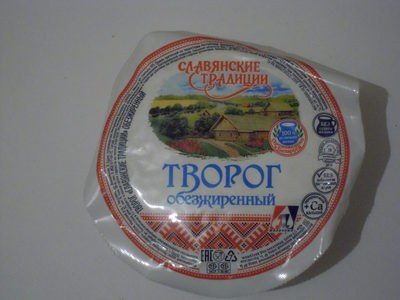 Творог обезжиренный