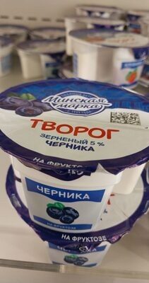 Творог черника