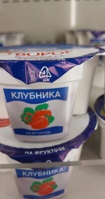 творог клубника