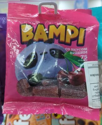Bampi