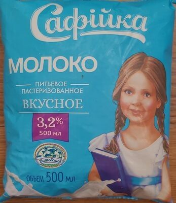 Молоко 3,2%