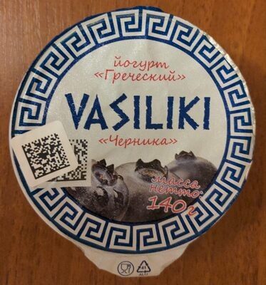 Йогурт греческий с наполнителем "черника"