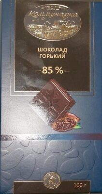 Bitter dessert chocolate "Kommunarka" 85% cocoa