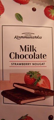 коммунарка клубничная нуга смотка