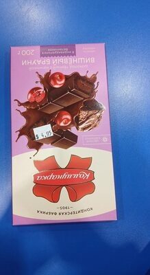 Вишневый Брауни