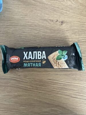Халва подсолнечная мятная