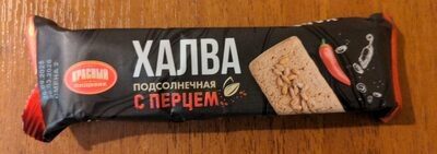 Халва подсолнечная с перцем