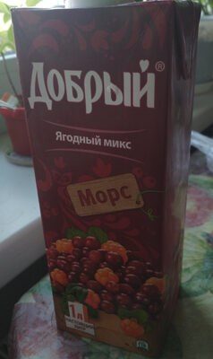 Добрый морс. Ягодный микс