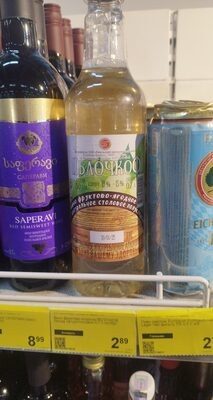 бырло