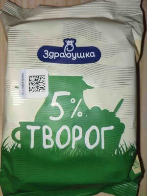 Творог 5%