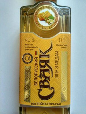 Настойка горькая "Сваяк"