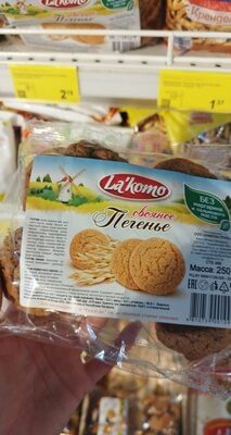 овсяное