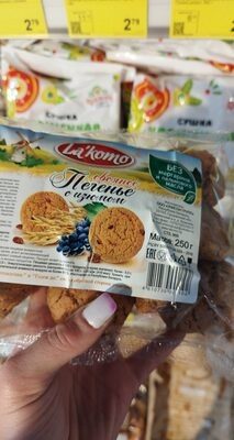 овсяное