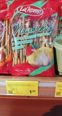 палочки