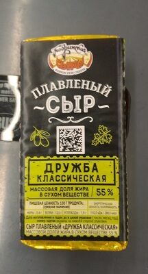 сыр дружба