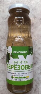 Напиток берёзовый настоянный на мяте с сахаром
